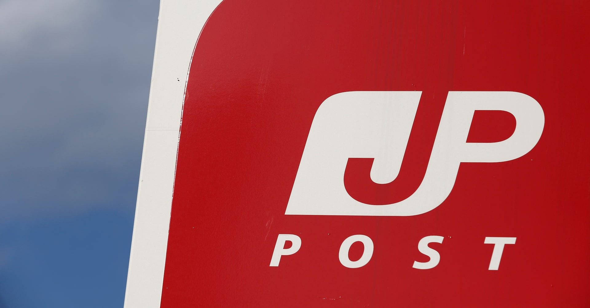 Essential Tips for Safe & Secure Shipping from Nepal to Japan: Your Complete Guide